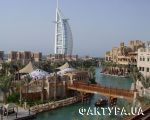 Burj al arab
